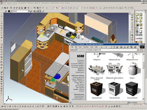 bCAD программа проектирование мебели - Екатеринбург